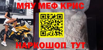 шишки Славянск-на-Кубани