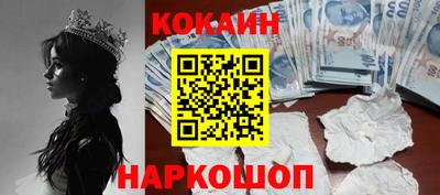 экстази Славгород