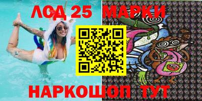 экстази Славгород