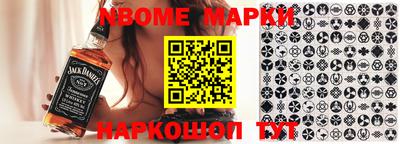 экстази Славгород
