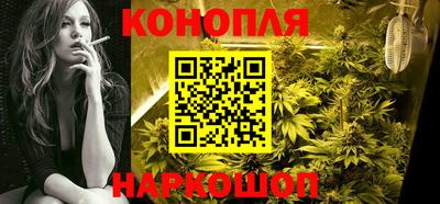 экстази Славгород
