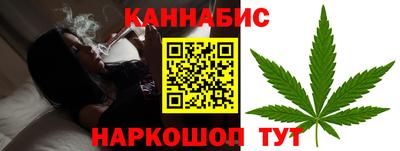 экстази Славгород