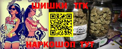 экстази Славгород