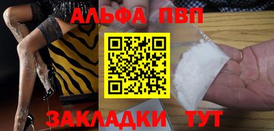 экстази Славгород