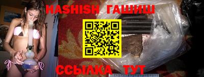 экстази Славгород