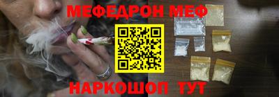 экстази Славгород