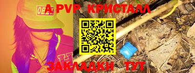 экстази Славгород